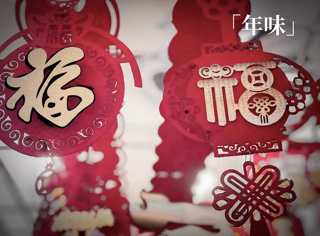 手机“大片”系列 | 后期修图(图ZMzExODU3ODY4) - 修图/后期 - 站酷设计师Hobo的摄影日记原创素材 - 站酷ZCOOL