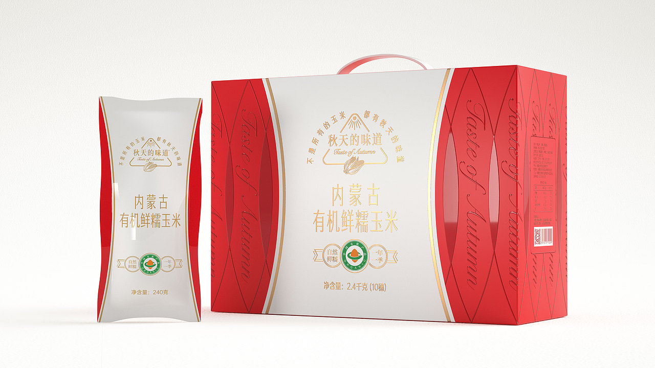 玉米品牌的市场洞察与设计策略(图ZMzY5NjY1OTA0) - 包装 - 站酷设计师设计师张源原创素材 - 站酷ZCOOL