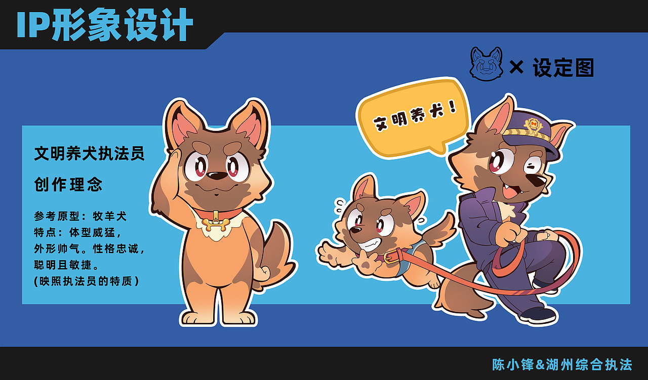 再写自由画师的2023（图ZMzU4NjgyNDY0） - 商业插画 - 站酷设计师锋漫必露原创素材 - 站酷ZCOOL