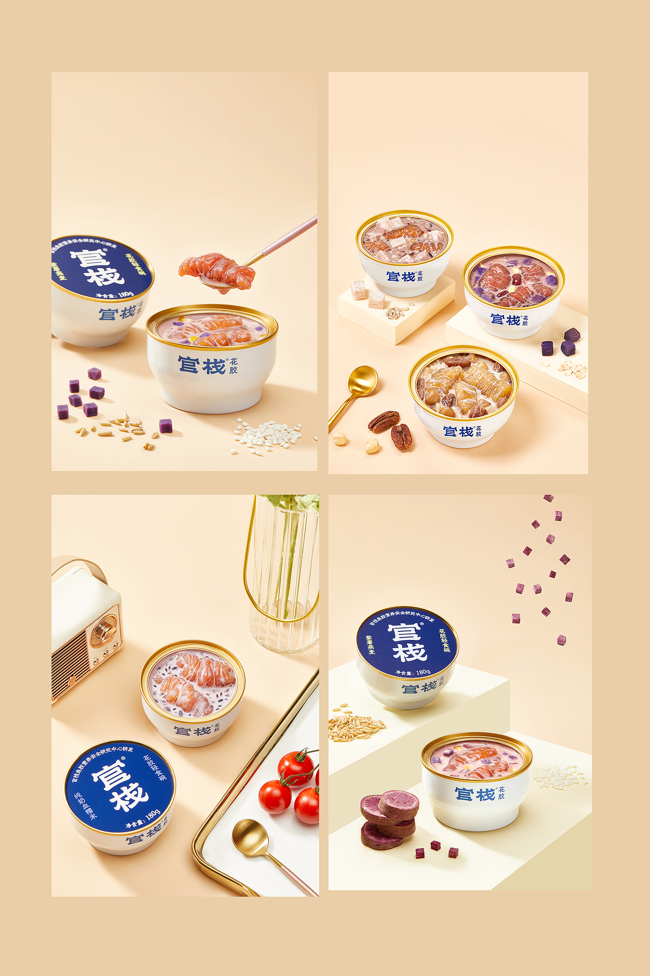 【万物君】2019-2023官栈平面作品合集(图ZMzM1NTMwNjky) - 美食摄影 - 站酷设计师00万物君00原创素材 - 站酷ZCOOL