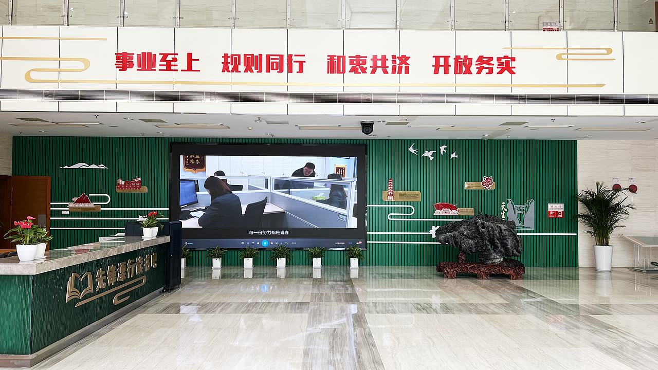 先锋溧行-红色阵地（图ZMzQ5Mzg5OTM2） - 展陈设计 - 站酷设计师Q船长原创素材 - 站酷ZCOOL