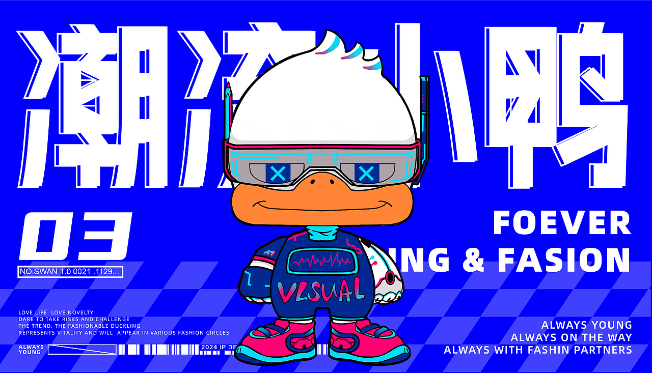 湖北美术学院丨大三丨视觉方向个人作品集丨向量设计（图ZMzQ3OTQxODE2） - APP界面 - 站酷设计师武汉向量设计原创素材 - 站酷ZCOOL