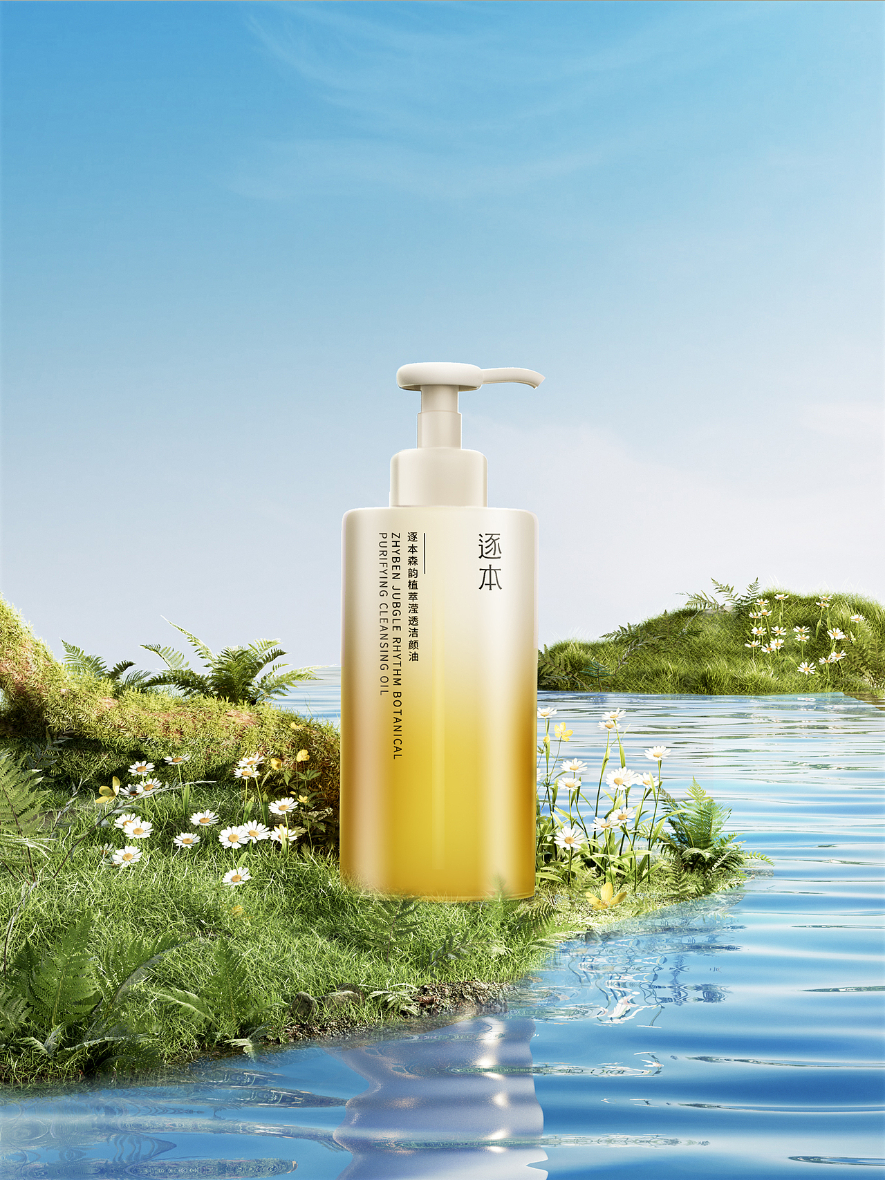 2023作品集（图ZMzU4MTUxNzUy） - 其他三维 - 站酷设计师步履不停酱原创素材 - 站酷ZCOOL