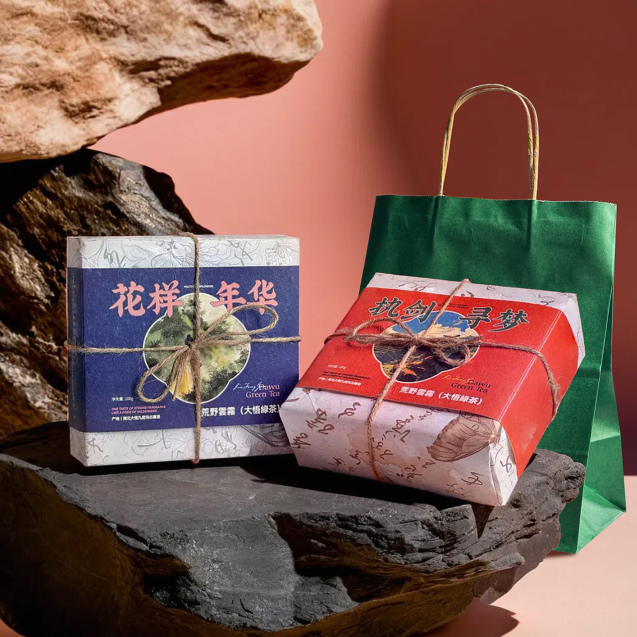 大悟绿茶2024丨包装设计（图ZMzY0Mjc5NjA0） - 包装 - 站酷设计师酸汽水设计实验室原创素材 - 站酷ZCOOL