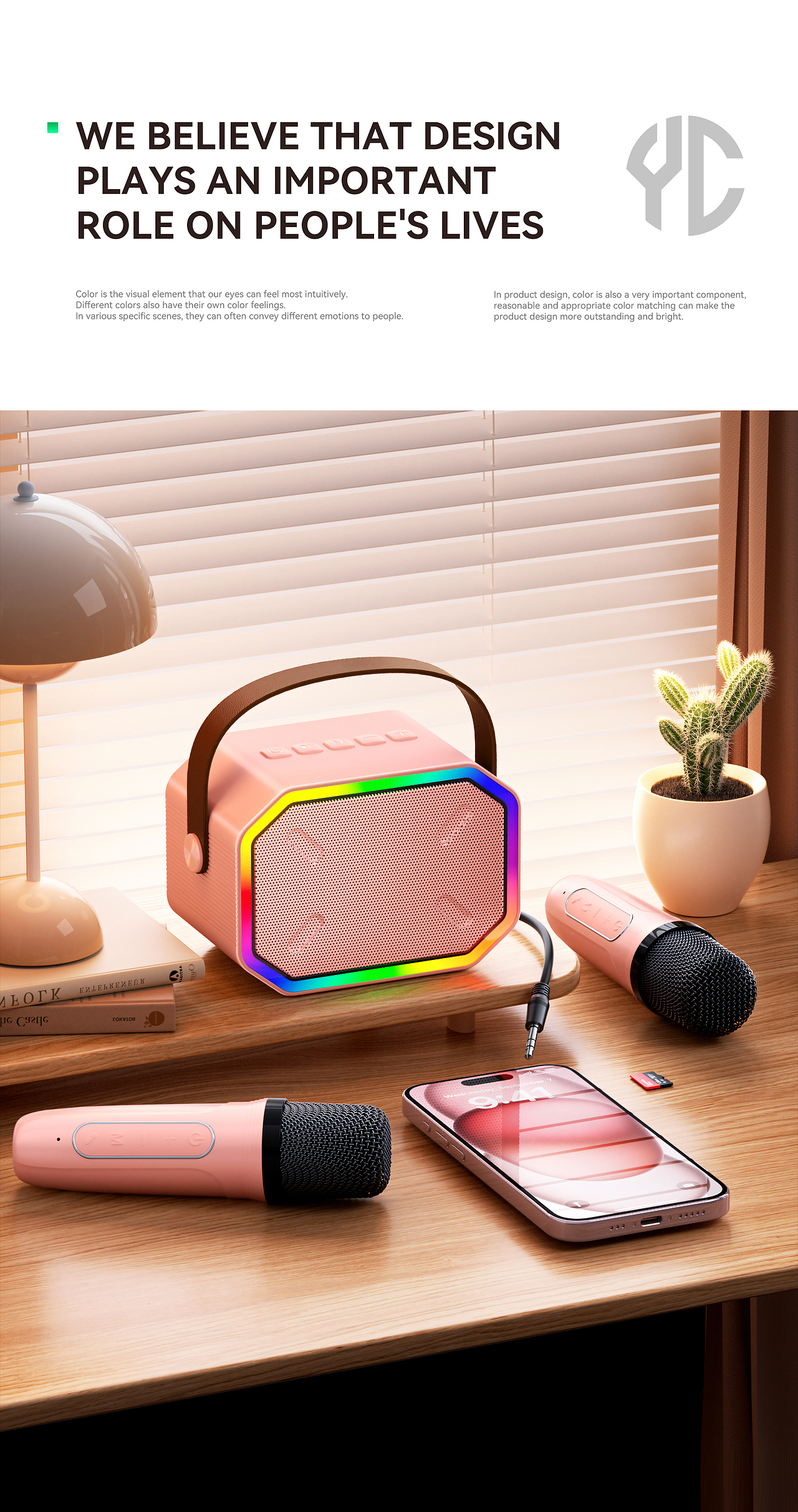 Amazom 亚马逊 2023——视觉合集（图ZMzU4Njg3MjE2） - 电商 - 站酷设计师YC_颜神原创素材 - 站酷ZCOOL