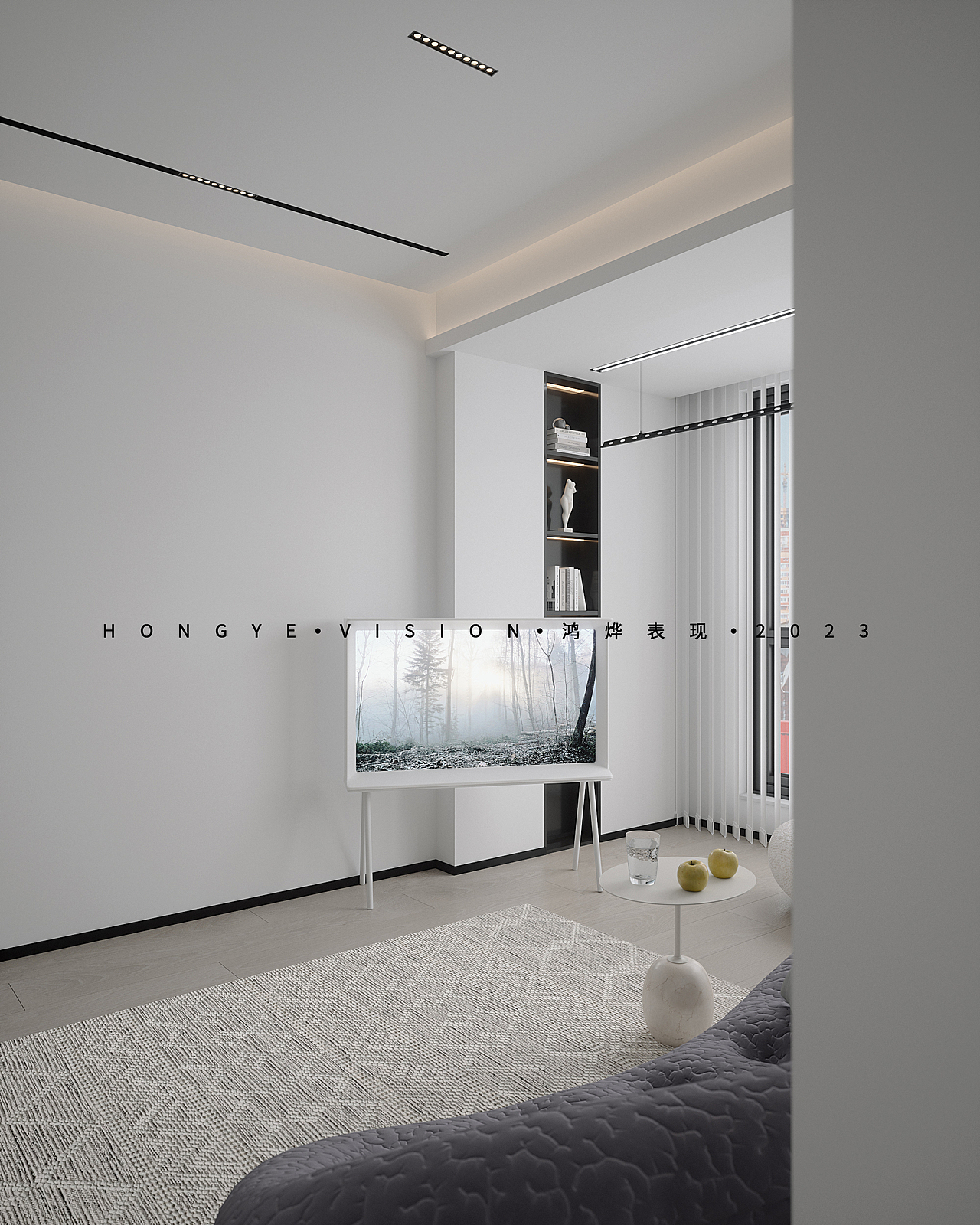 鸿烨表现|小户型更适合简约的风格