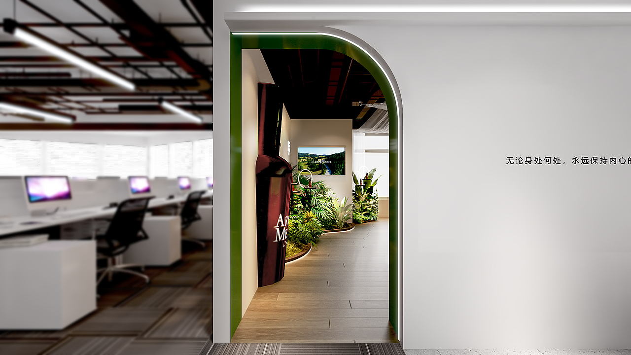 美容体验中心（图ZMzI3NDc1Nzgw） - 商业空间设计 - 站酷设计师几拓设计原创素材 - 站酷ZCOOL