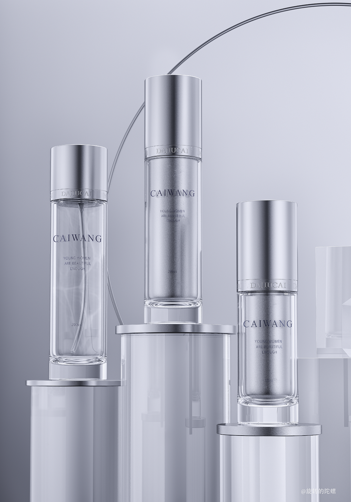 一些日常C4D作品（图ZMzE4MDc2NjUy） - 产品 - 站酷设计师旋转的陀螺GG原创素材 - 站酷ZCOOL