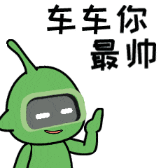 为公司制作的表情包（图ZMzMzMTkwMDM2） - 动画片 - 站酷设计师言良人画原创素材 - 站酷ZCOOL