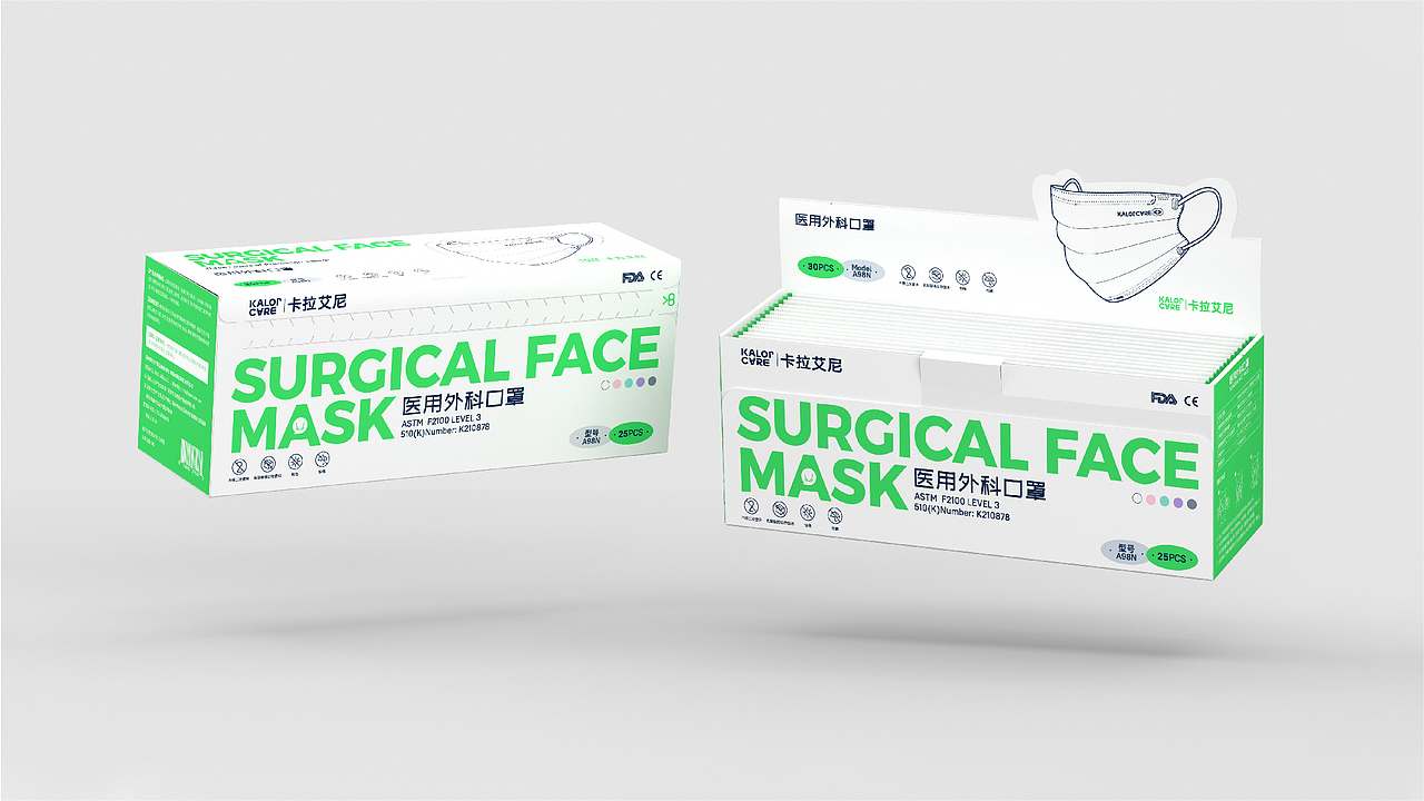 KalorCare 卡拉艾尼 医用外科口罩 产品及包装设计(图ZMzMwMTAzMjYw) - 品牌 - 站酷设计师NisVolk尼斯沃克原创素材 - 站酷ZCOOL