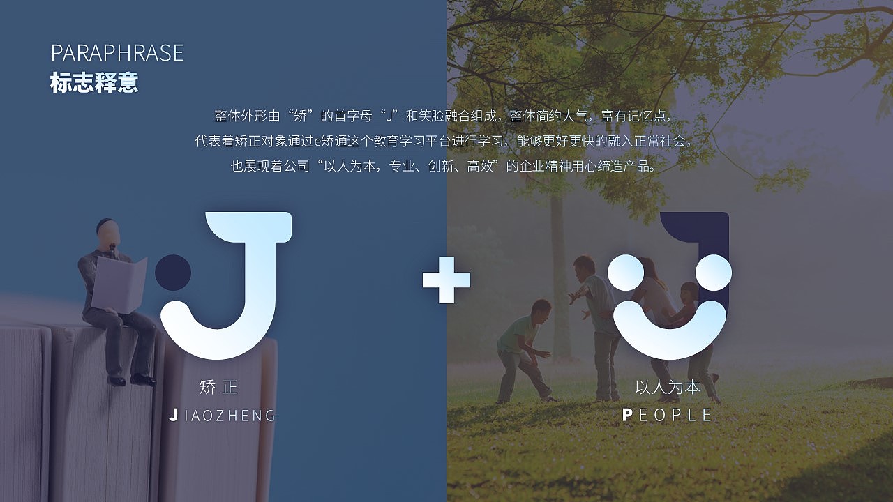 2023年作品集（图ZMzU3Mjk0MTYw） - 品牌 - 站酷设计师噜噜噜噜噜噜鹿原创素材 - 站酷ZCOOL