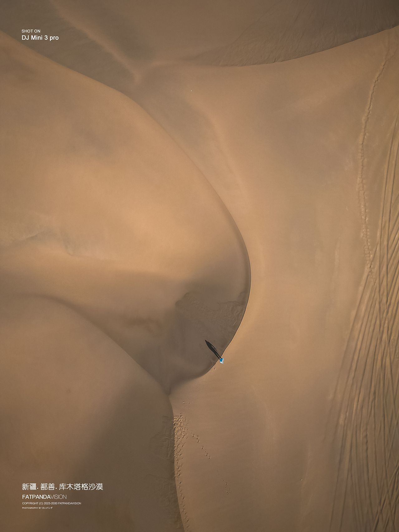 遇见.沙漠:吐鲁番库木塔格沙漠