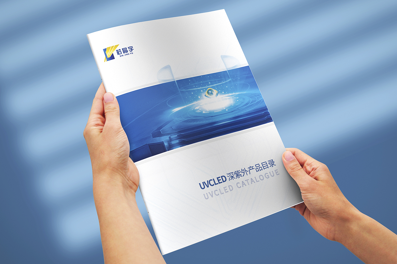 科技画册 产品手册 企业宣传册 芯片 简约画册 书籍（图ZMzI1NTM5OTg0） - 书籍/画册 - 站酷设计师雪茄Cigar原创素材 - 站酷ZCOOL