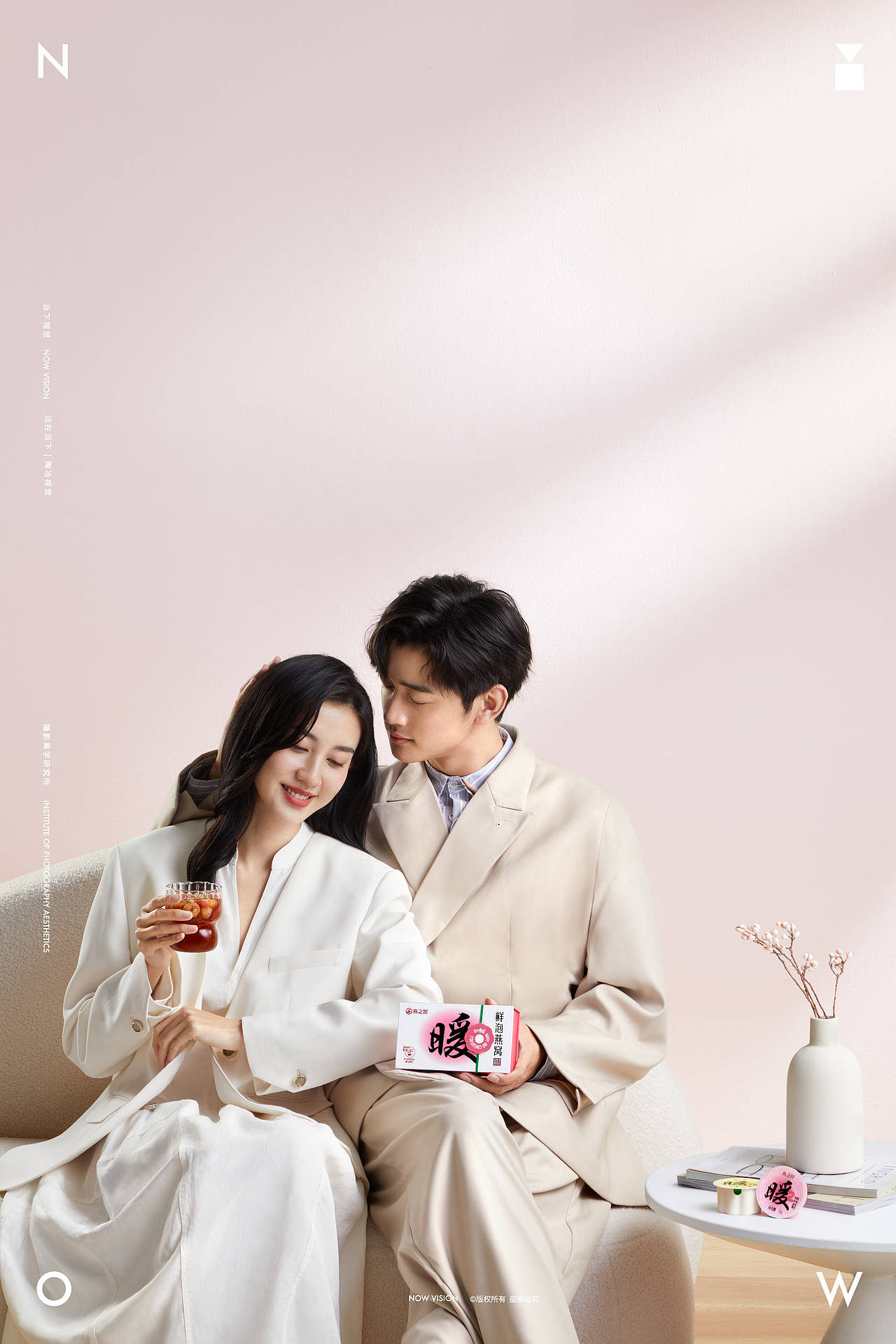 燕之屋 | 专为女性设计《暖》视觉拍摄（图ZMzcwMTU5OTY4） - 产品摄影 - 站酷设计师当下视觉摄影原创素材 - 站酷ZCOOL