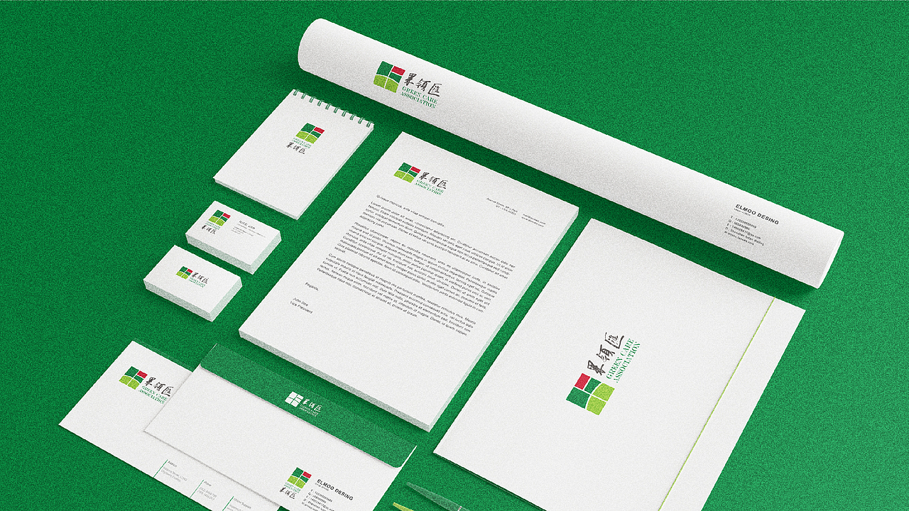 果岭汇高尔夫品牌LOGO设计|运动 会员LOGO VI设计