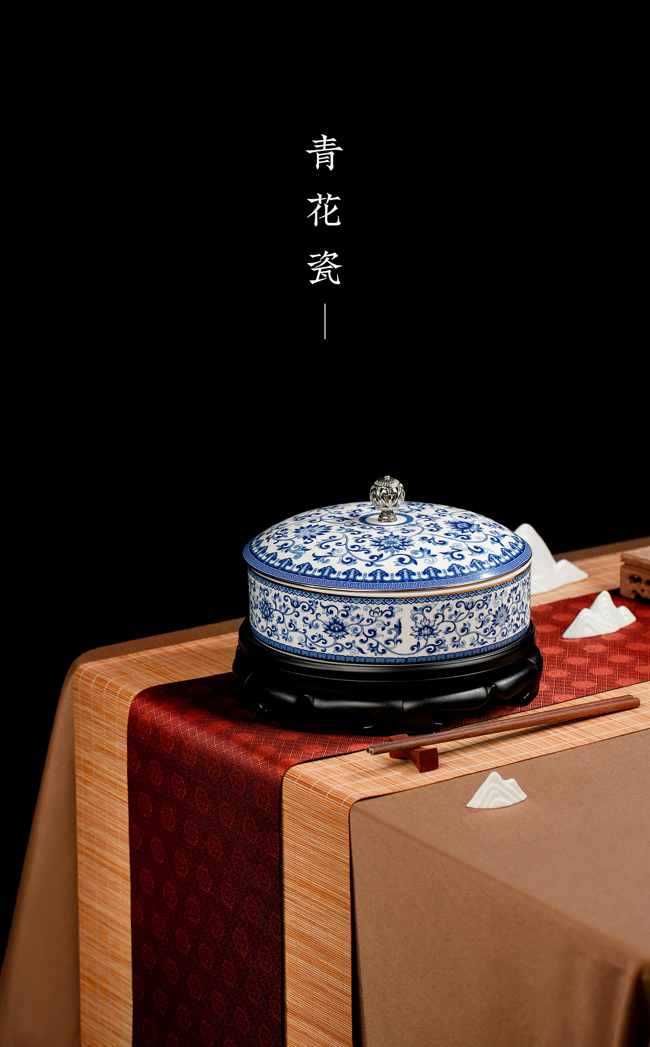 烧菜炒菜 × 生活碎片（图ZMzYxMTk1OTYw） - 美食摄影 - 站酷设计师叫我李仕怪啊原创素材 - 站酷ZCOOL