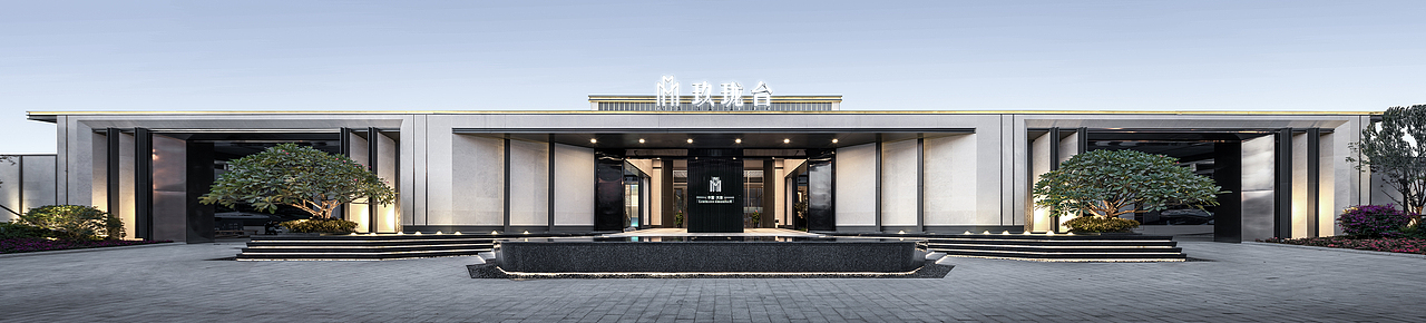 云图未来丨长乐中茵天俊玖珑台（图ZMzA2NzIxNjMy） - 景观设计 - 站酷设计师东易奇思景观设计原创素材 - 站酷ZCOOL