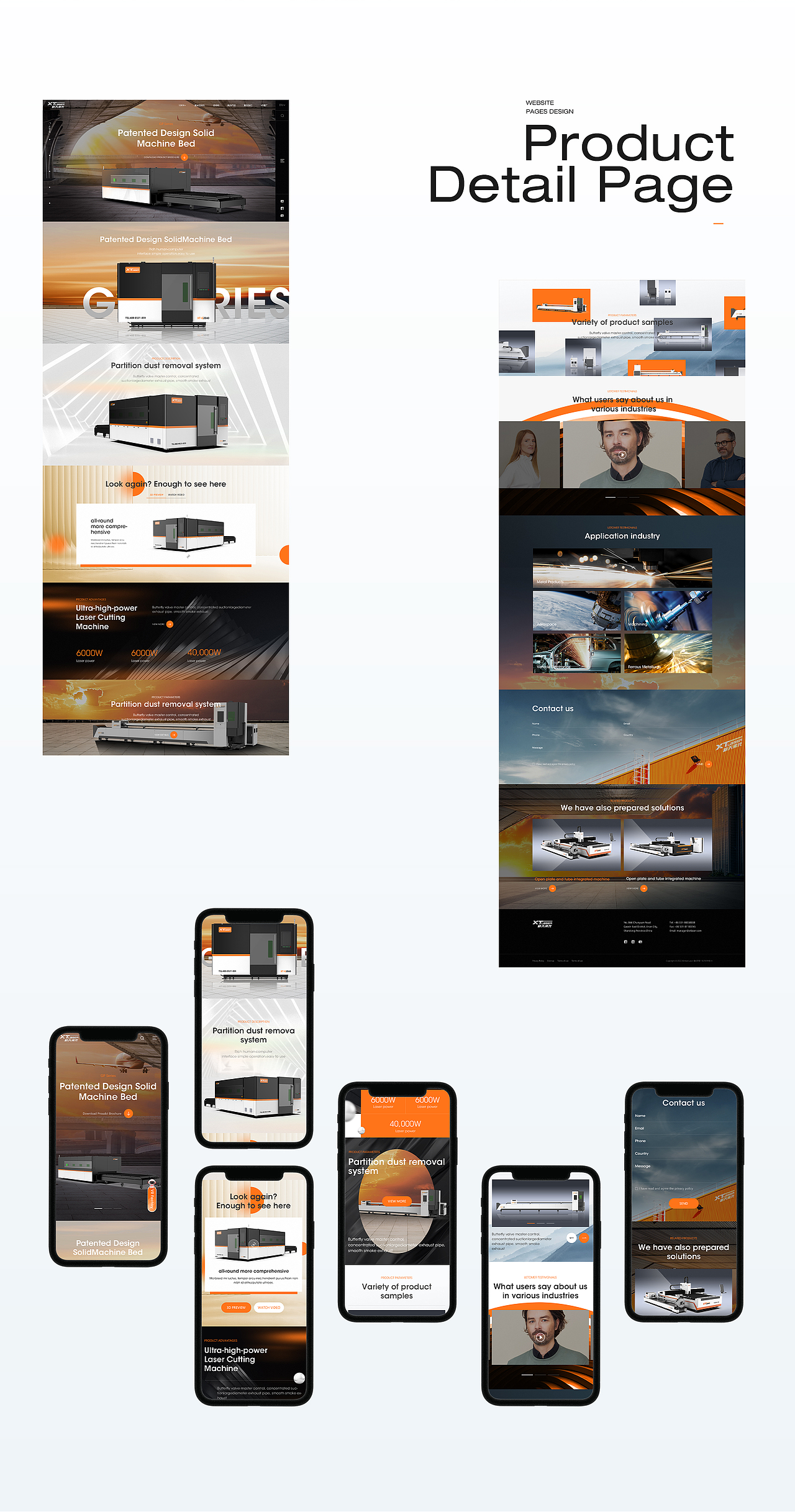 新天激光海外站升级（图ZMzQzMTYxODI4） - 企业官网 - 站酷设计师Biaofun标梵互动原创素材 - 站酷ZCOOL