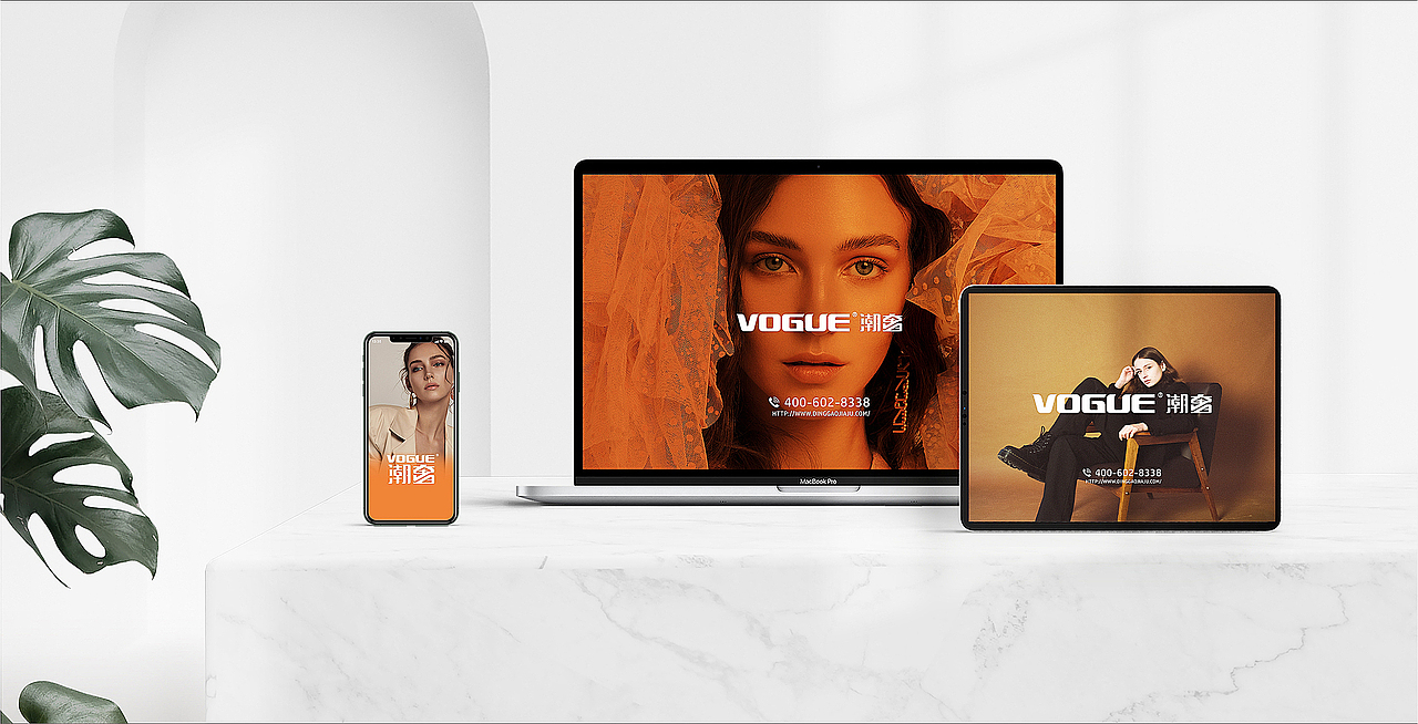 LOGO设计——潮奢（图ZMzM2ODYyMzUy） - Logo - 站酷设计师Flemming浮明原创素材 - 站酷ZCOOL