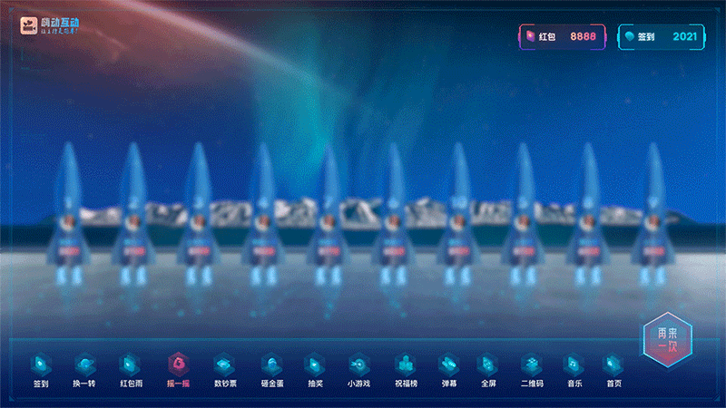 近期精选作品分享（图ZMzE0MDE5NjAw） - 企业官网 - 站酷设计师Qinm_Studio原创素材 - 站酷ZCOOL