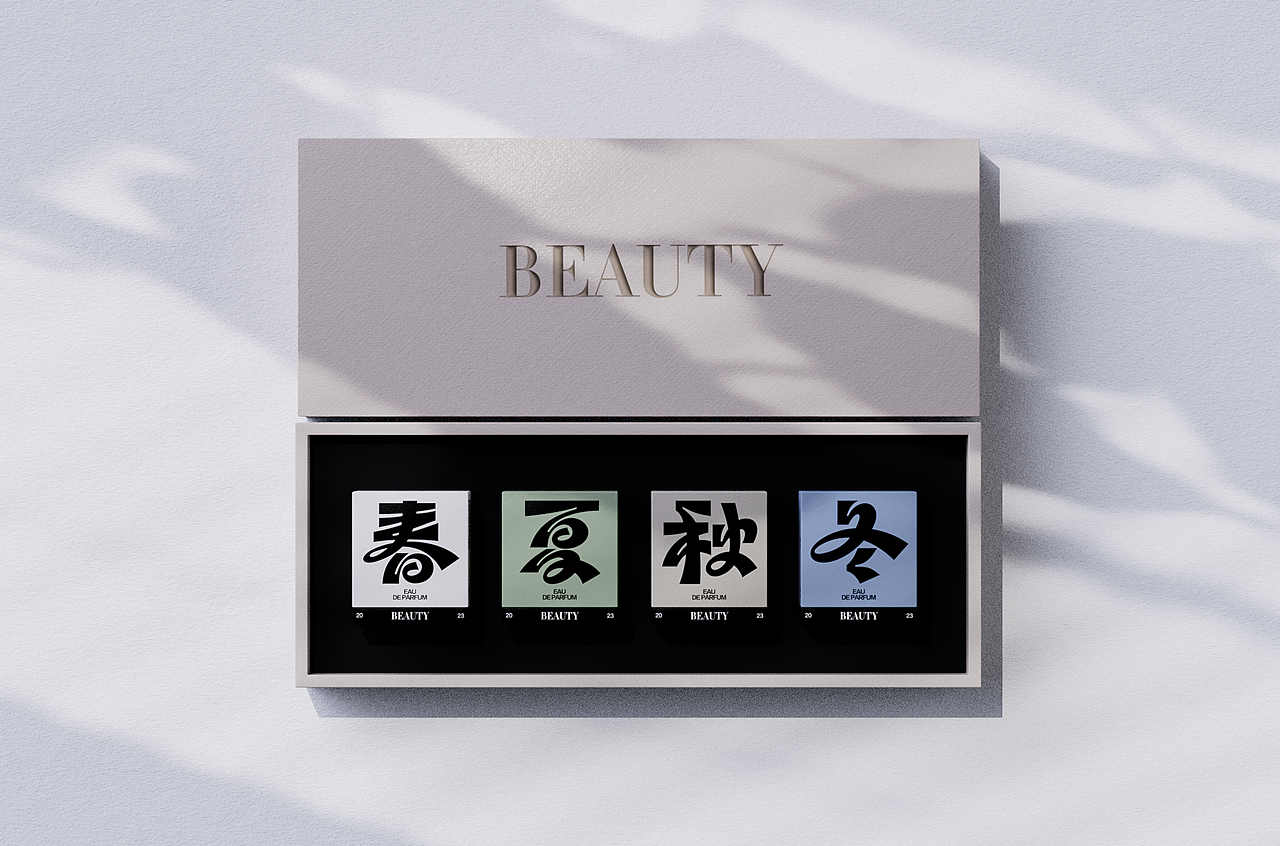 BEAUTY四季循环系列香氛礼盒（图ZMzQzMzgzMDY0） - 包装 - 站酷设计师余大曼原创素材 - 站酷ZCOOL
