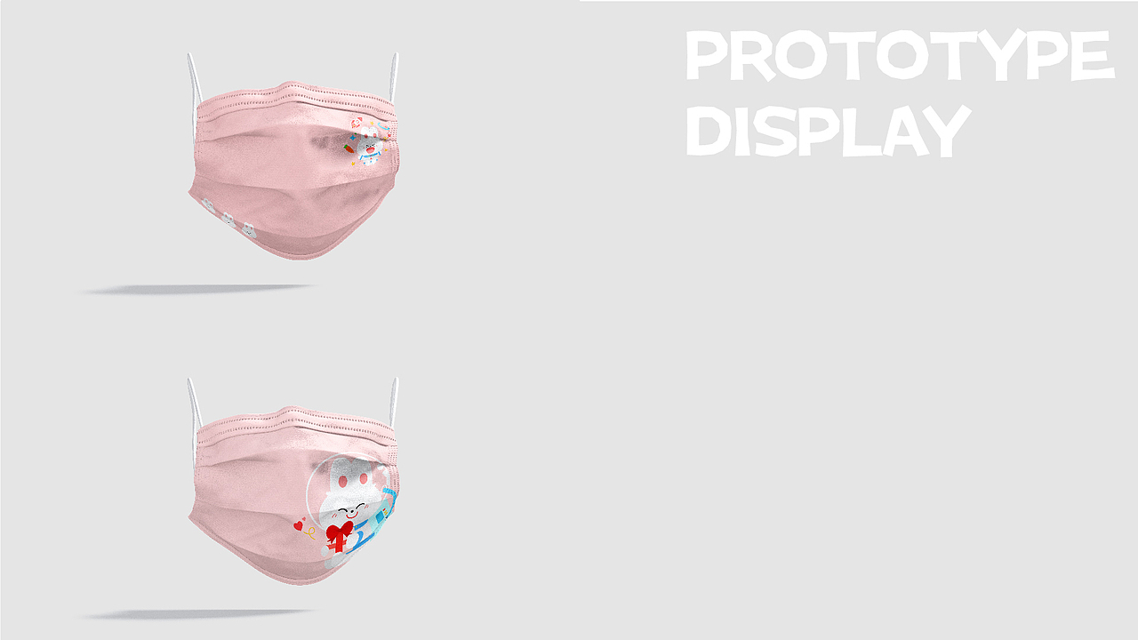 兔年IP形象设计|小兔星星