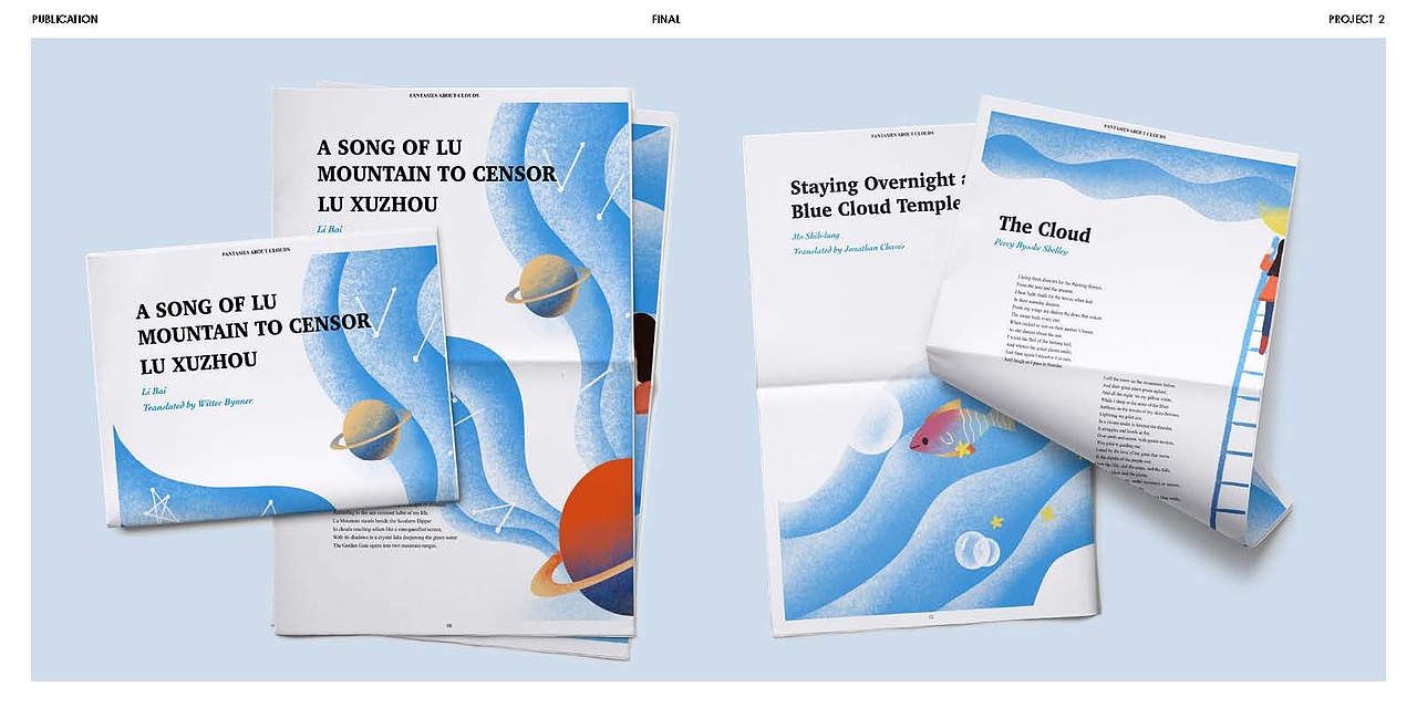 关于云的畅想（图ZMzE2MjQ2NDE2） - 书籍/画册 - 站酷设计师抒意烧仙草原创素材 - 站酷ZCOOL