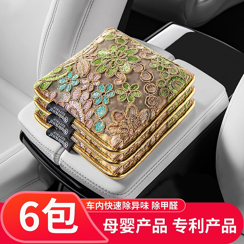 主图分享（图ZMzQzODk1OTE2） - 电商 - 站酷设计师AI电商美工小哥原创素材 - 站酷ZCOOL