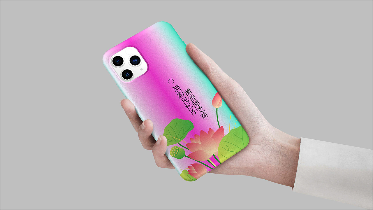 万物和鸣|中式生活展览KV设计