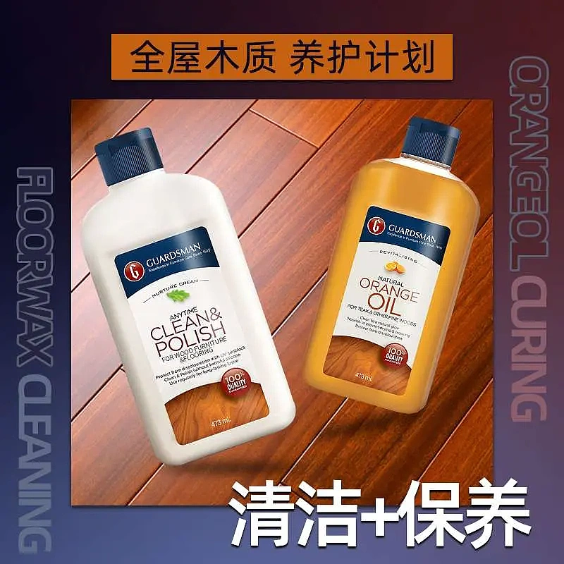 主图和直通车（图ZMzYxOTQ1NDQ4） - 包装 - 站酷设计师梨小8原创素材 - 站酷ZCOOL