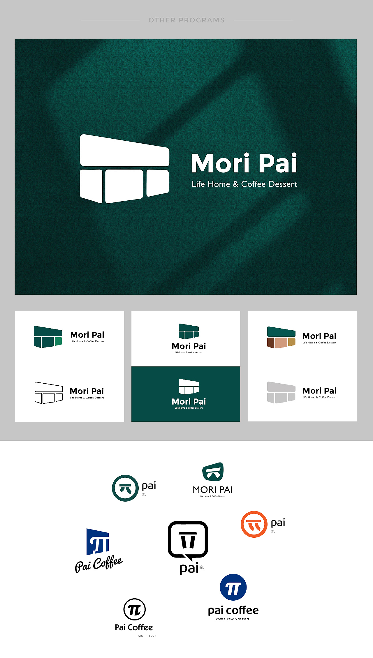 PAI家居品牌logo&基础VI（图ZMzA5MDg0MzQ4） - Logo - 站酷设计师xperfect原创素材 - 站酷ZCOOL