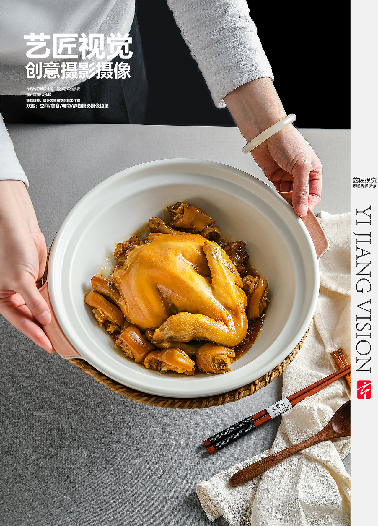 中餐 酒店美食 西安美食 美食拍摄 融合菜 粤菜 陕菜