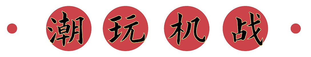 小标签（图ZMzAzMTM5MTE2） - 图案 - 站酷设计师白昼尽原创素材 - 站酷ZCOOL