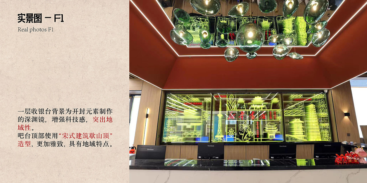 开封新华书店