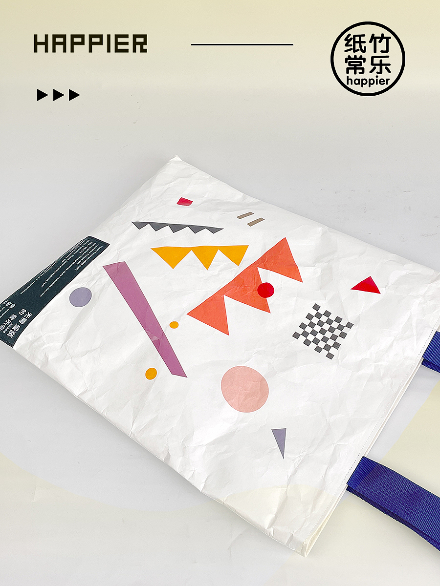 品牌周边/创意产品/这个“纸”包真的太酷啦！（图ZMzQ3ODg3ODI0） - 生活用品 - 站酷设计师纸竹常乐原创素材 - 站酷ZCOOL