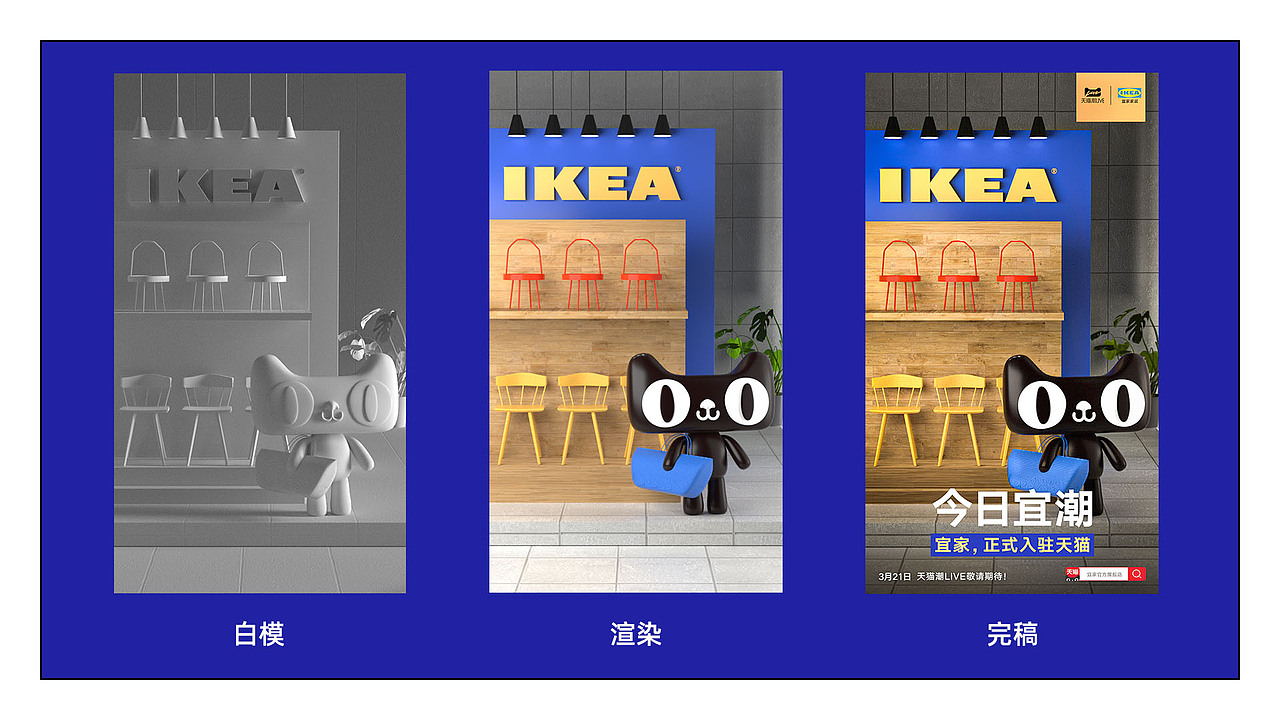 个人简历及作品集（图ZMzQzMTQzNjM2） - 电商 - 站酷设计师SovoonLab原创素材 - 站酷ZCOOL