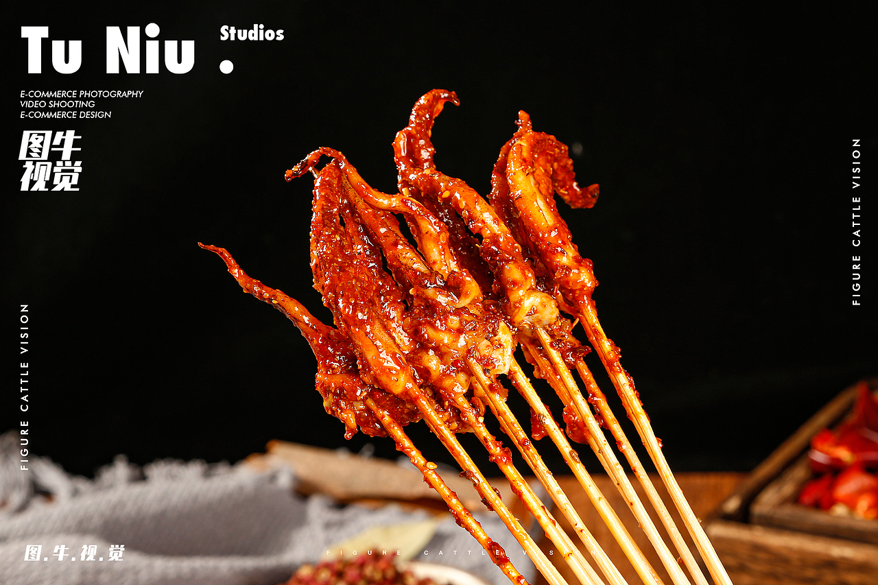 烧烤|电商拍摄|图牛拍摄|电商设计|产品拍照