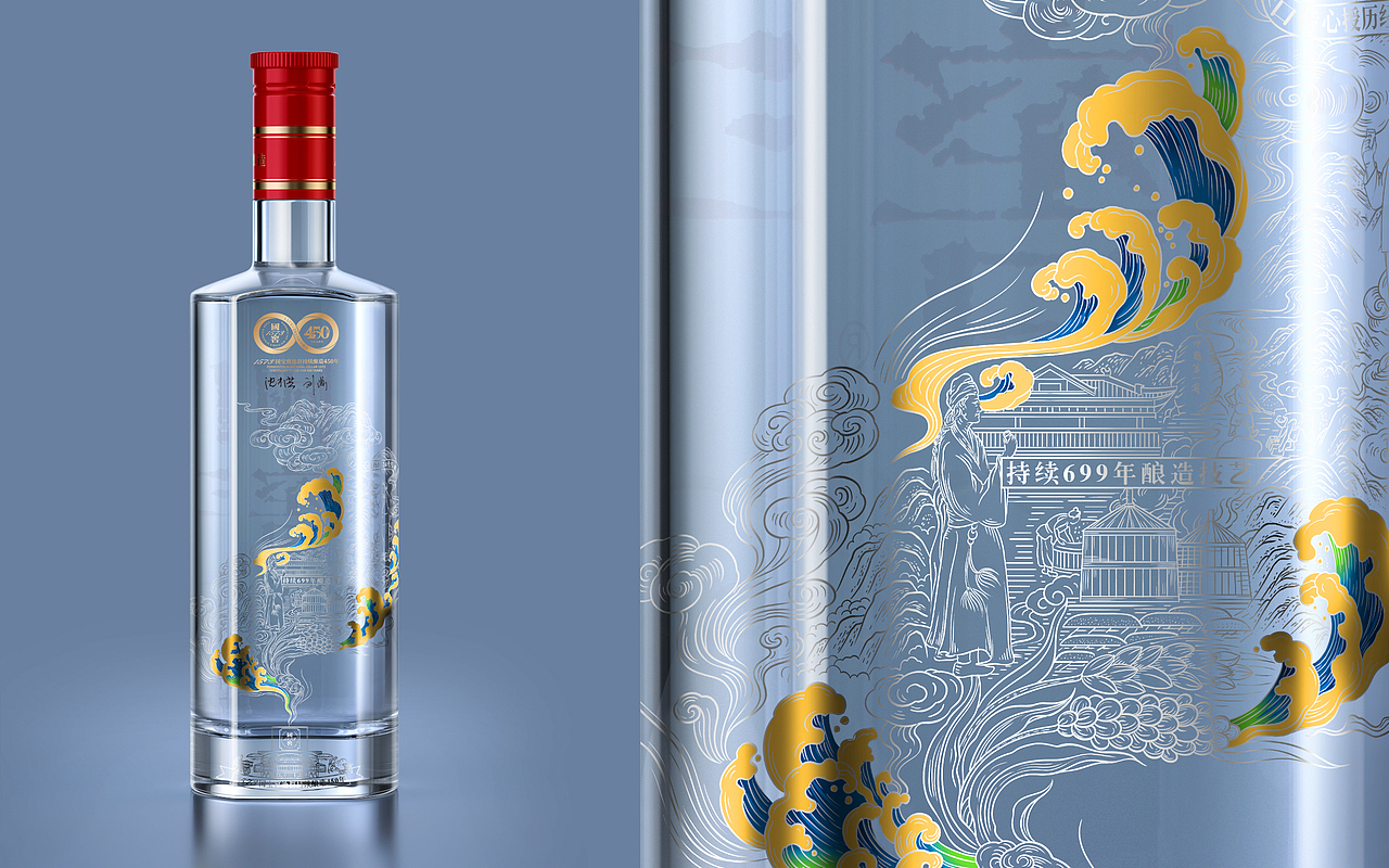 国窖1573经典装·450周年纪念版