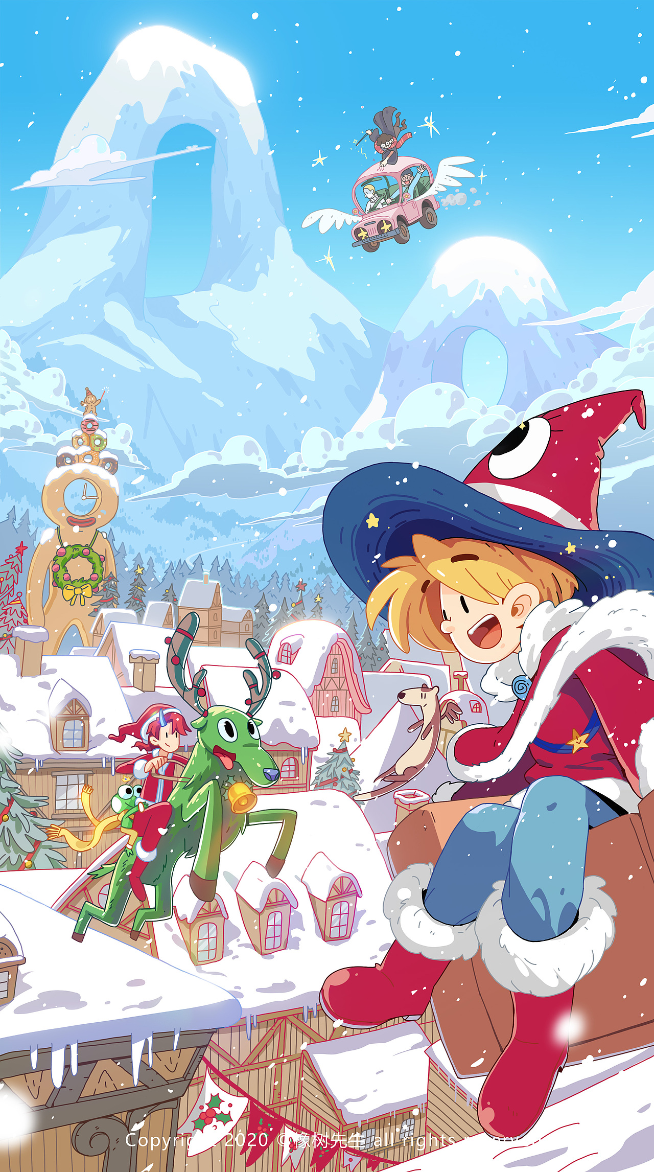 《旅行的沙发》PANTONE彩通2023年度代表色 创作挑战