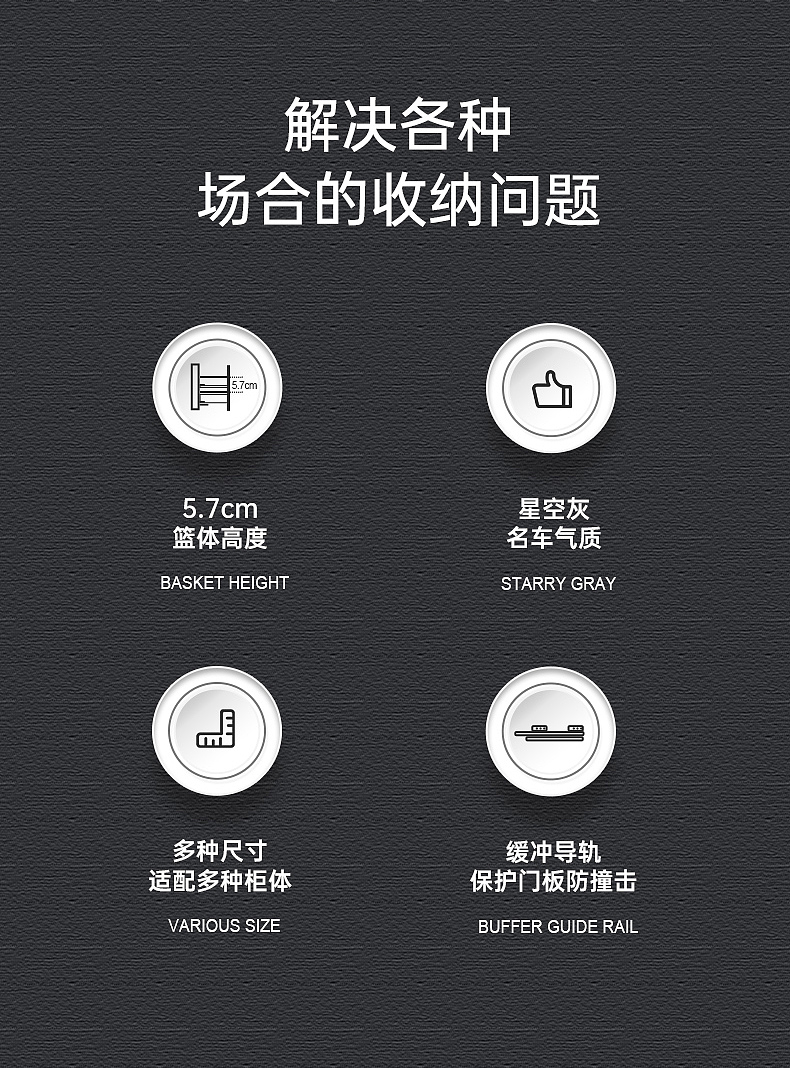 拉篮系列----工具抽（图ZMzUzMTUzMDA4） - 生活用品 - 站酷设计师永不断线的风筝原创素材 - 站酷ZCOOL