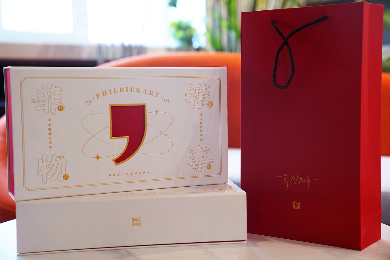 大米礼盒包装设计