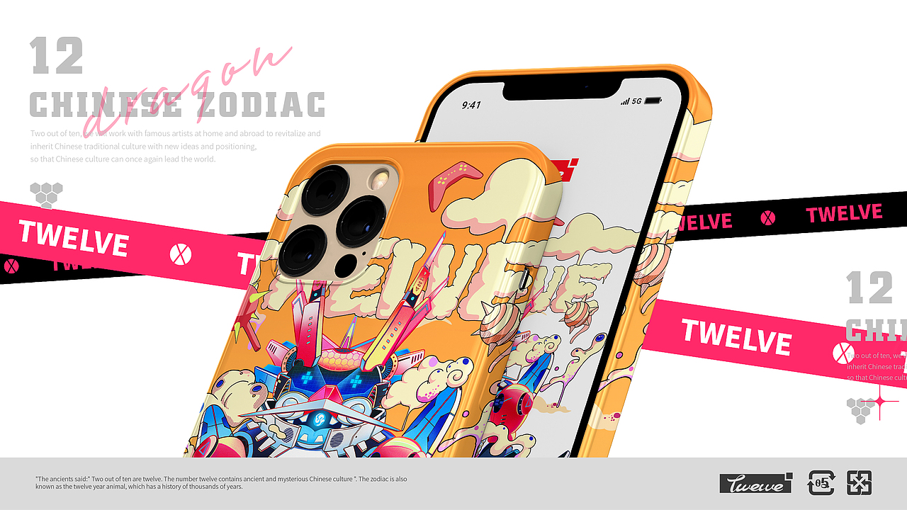 “十有二”潮玩生肖系列（图ZMzIwMDUxMTgw） - 创作习作 - 站酷设计师汤圆Hugo原创素材 - 站酷ZCOOL