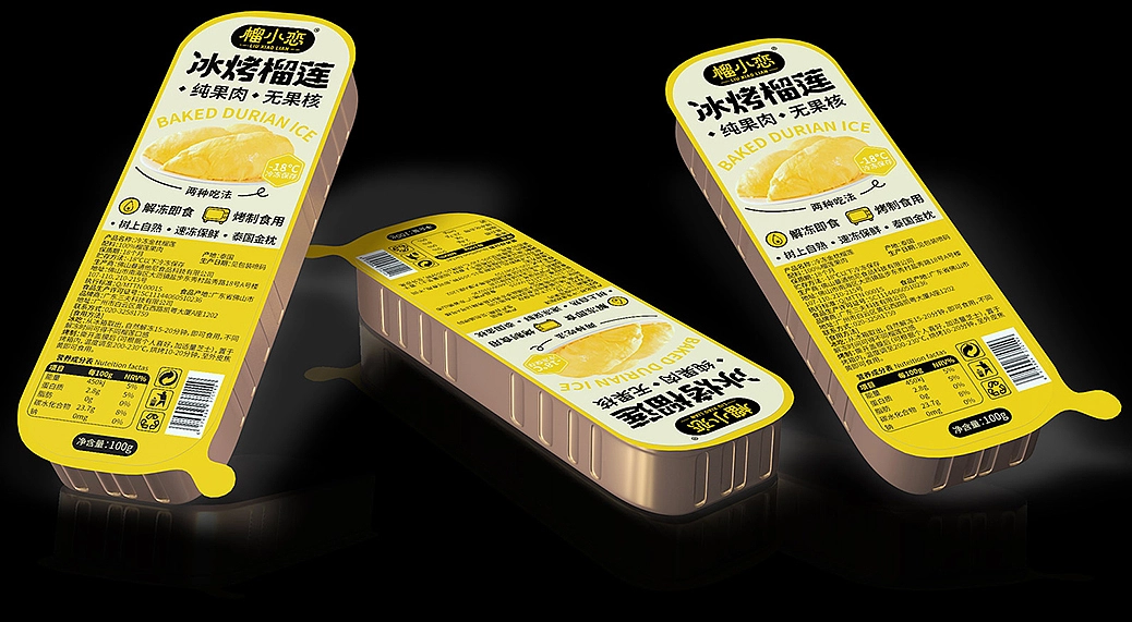 冰烤榴莲 泰国金枕 包装设计