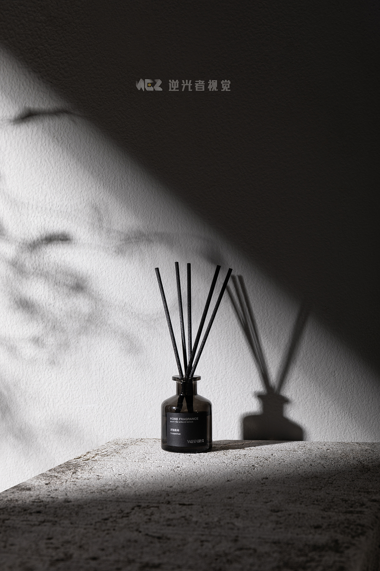 无火香薰静物摄影