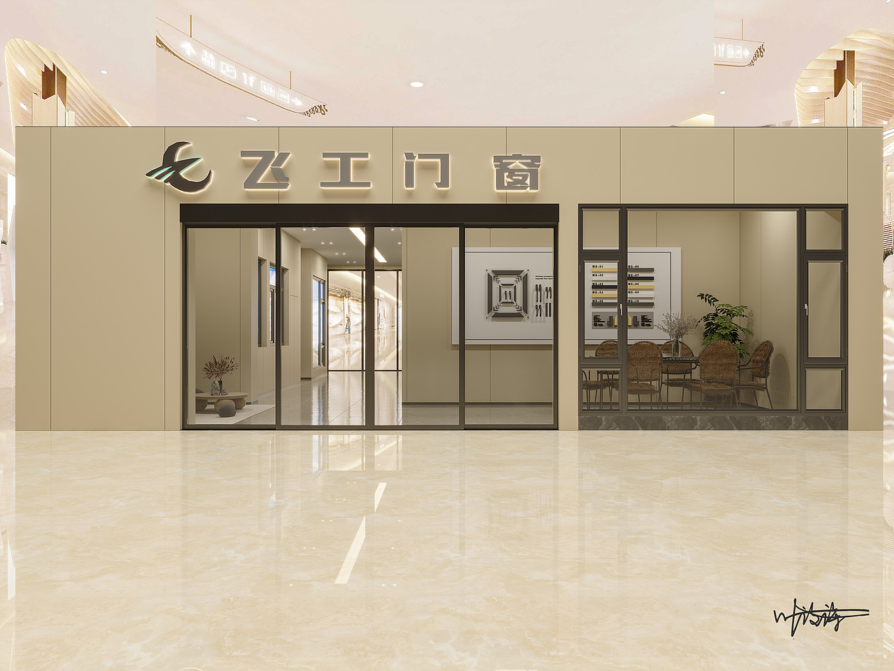 全屋定制|门窗店设计