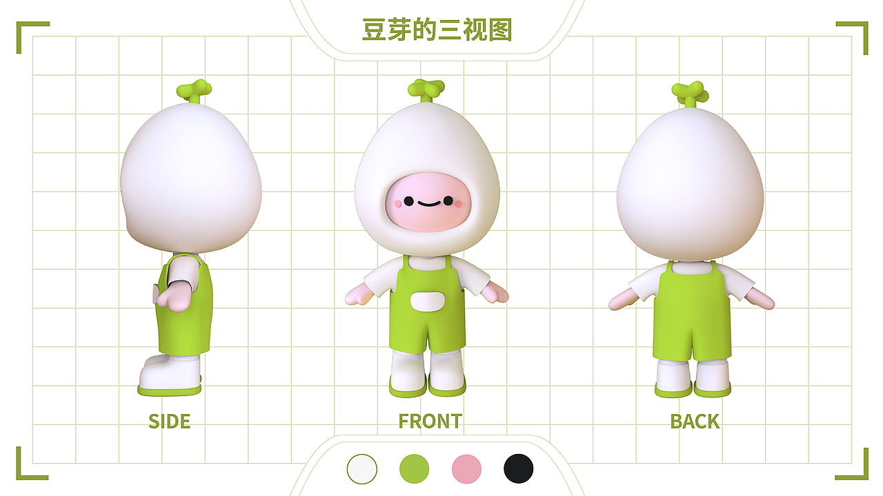 张佳玲丨江西信息应用职业技术学院丨个人作品集（图ZMzQzMTAyMDI0） - 其他UI - 站酷设计师江西信息应用学院原创素材 - 站酷ZCOOL