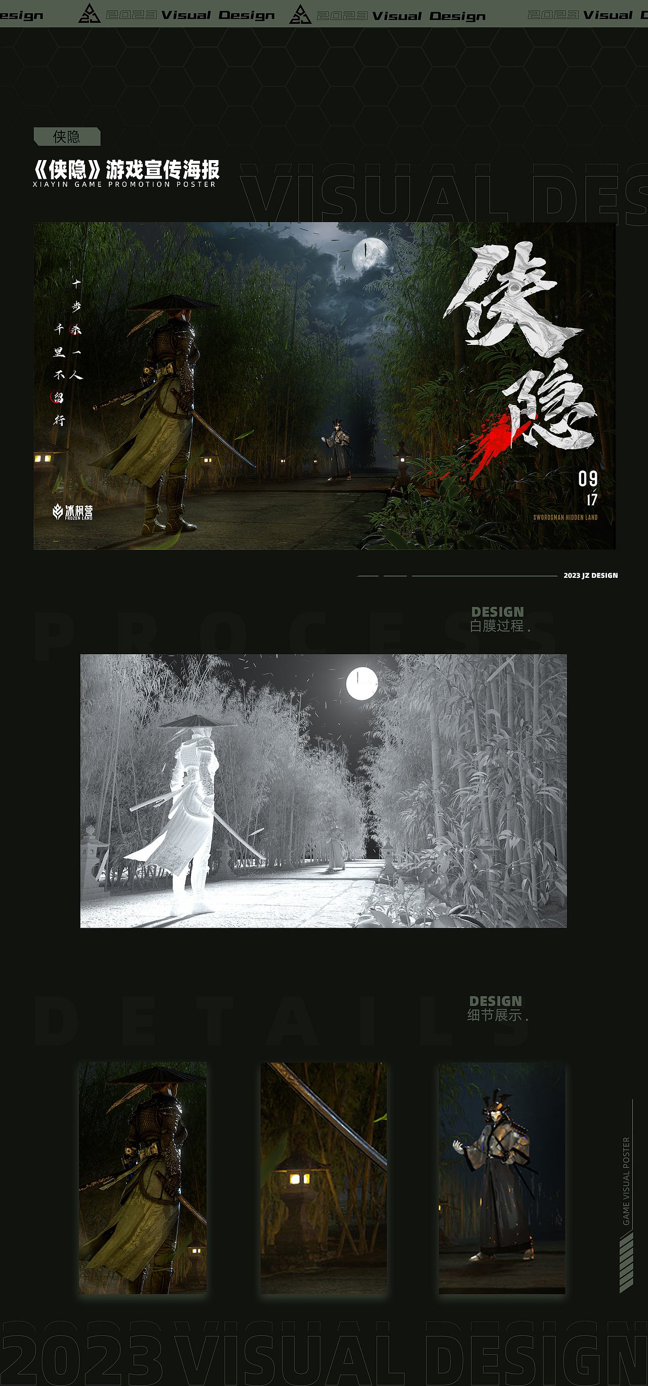 三维视觉作品集（图ZMzcwMzk0NDUy） - 其他三维 - 站酷设计师一枚酸菜鱼原创素材 - 站酷ZCOOL