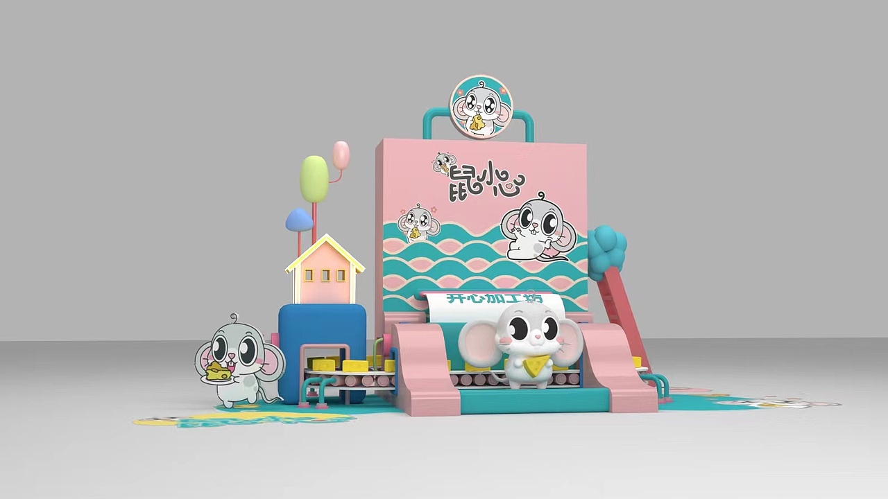 鼠年IP鼠小心（图ZMzA1NTU5MDky） - 其他动漫 - 站酷设计师南孔徐明潮流IP原创素材 - 站酷ZCOOL