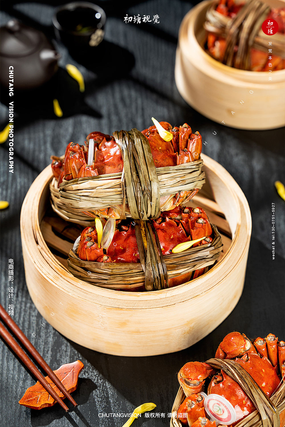 蟹会长大闸蟹拍摄美食摄影螃蟹静物拍摄◆初塘视觉(图ZMzEyMzYxMTk2) - 美食摄影 - 站酷设计师初塘视觉原创素材 - 站酷ZCOOL