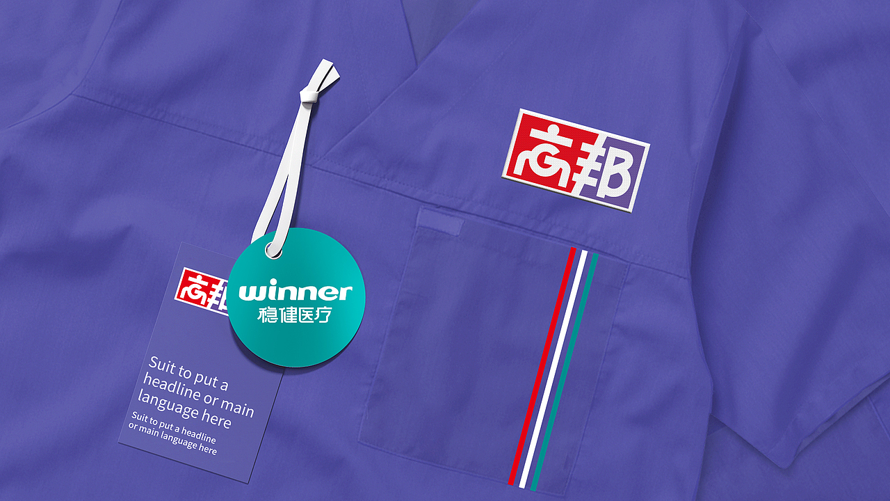 医疗LOGO 医药LOGO设计 医疗包装 医药包装 医院vi设计（图ZMzMxNzgwNDQ4） - Logo - 站酷设计师郑昌洪品牌vi包装原创素材 - 站酷ZCOOL